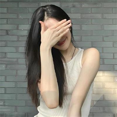 第七码